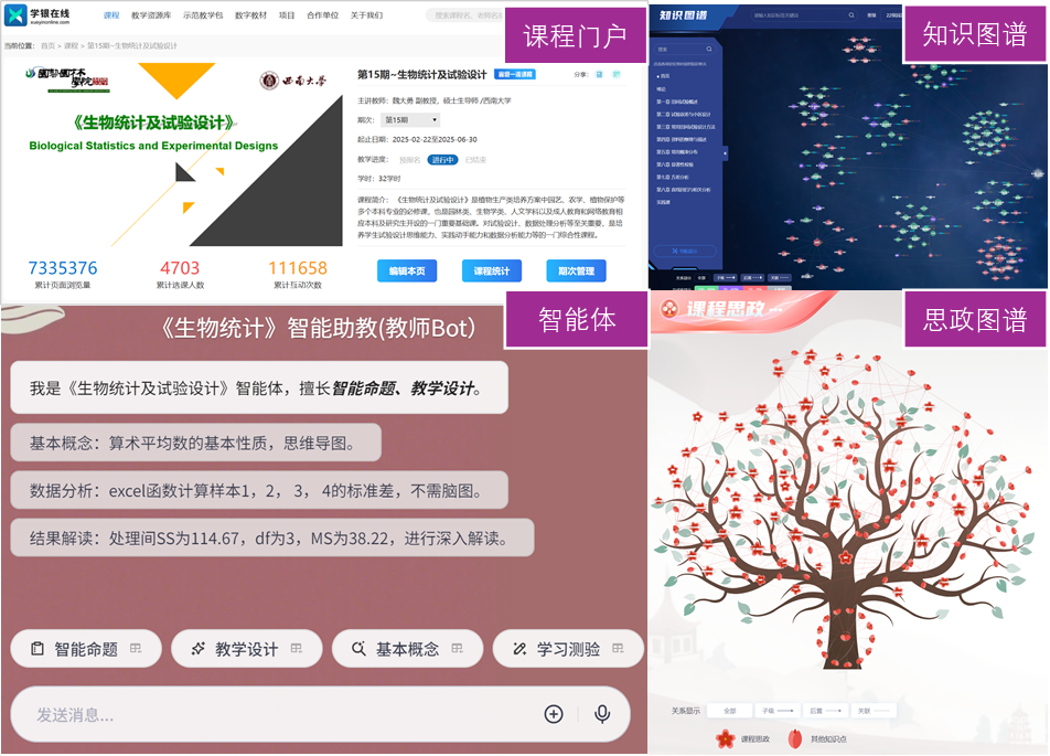 蜜桃传媒