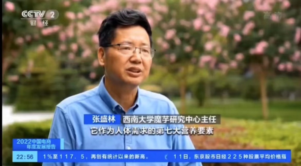 蜜桃传媒