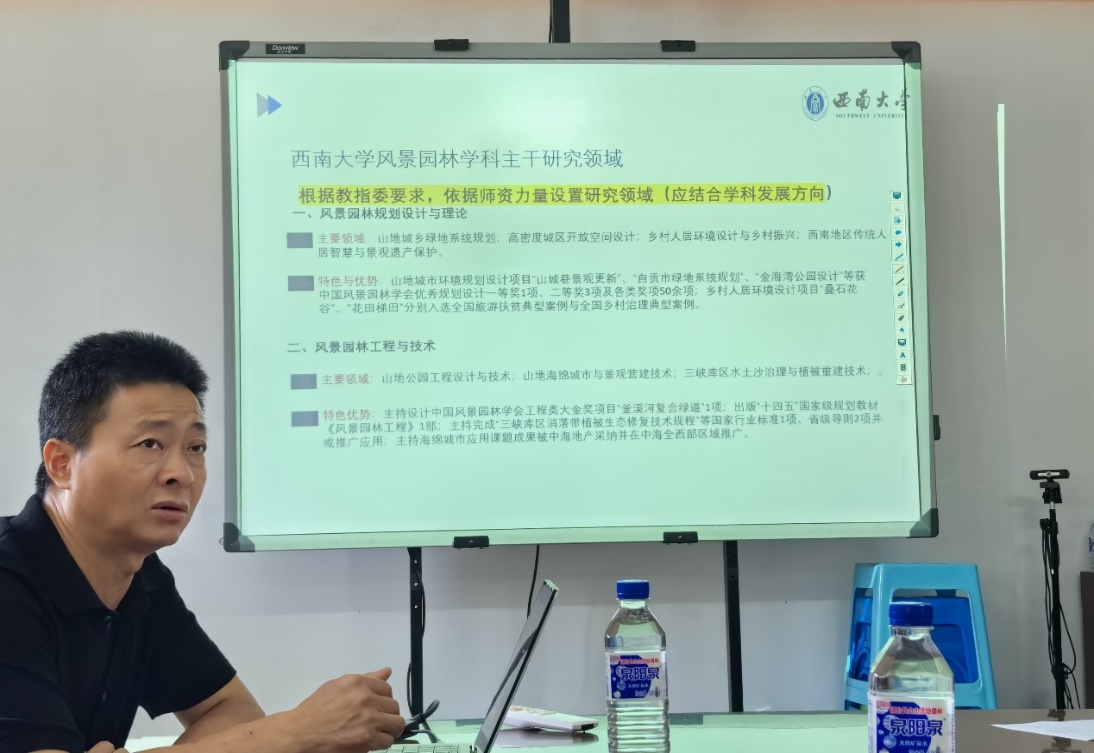 蜜桃传媒