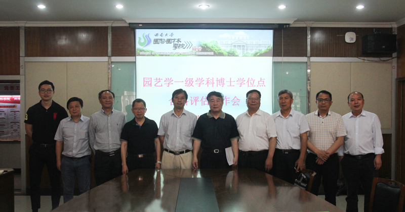 11合照.jpg