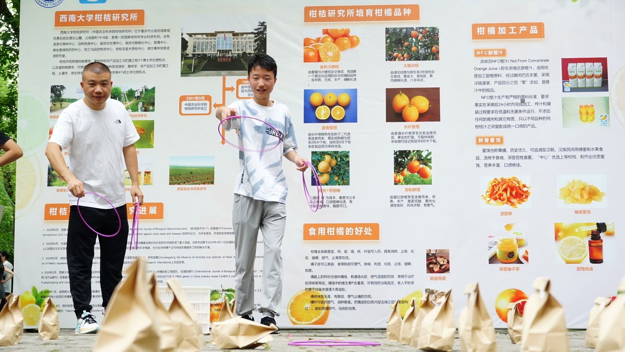  蜜桃传媒