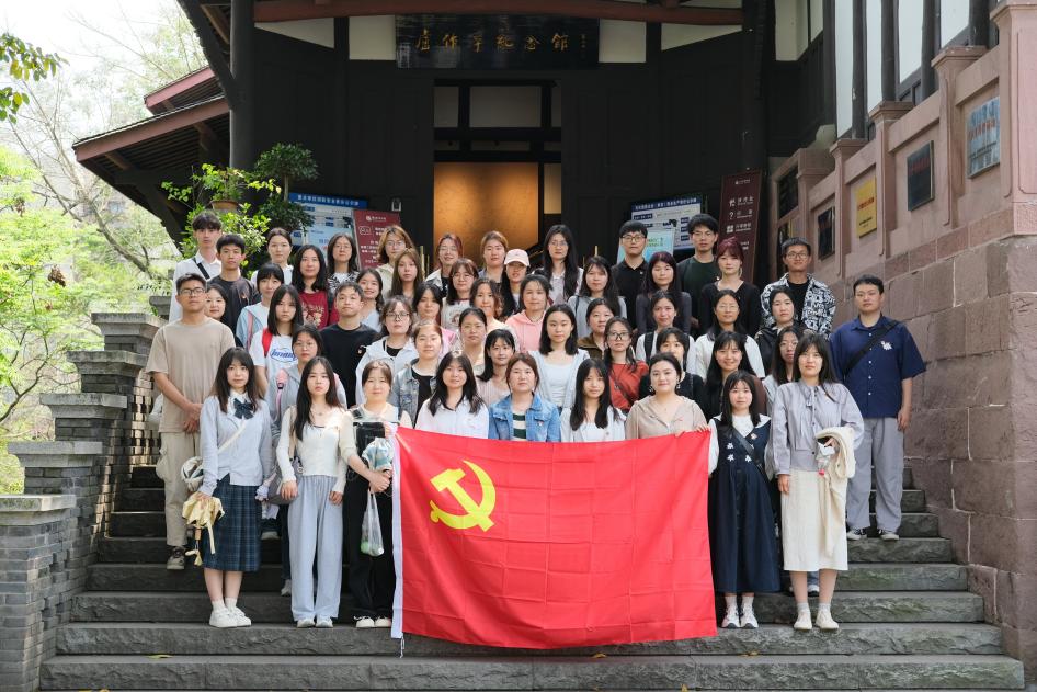 蜜桃传媒