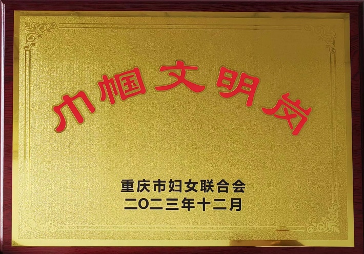  蜜桃传媒
